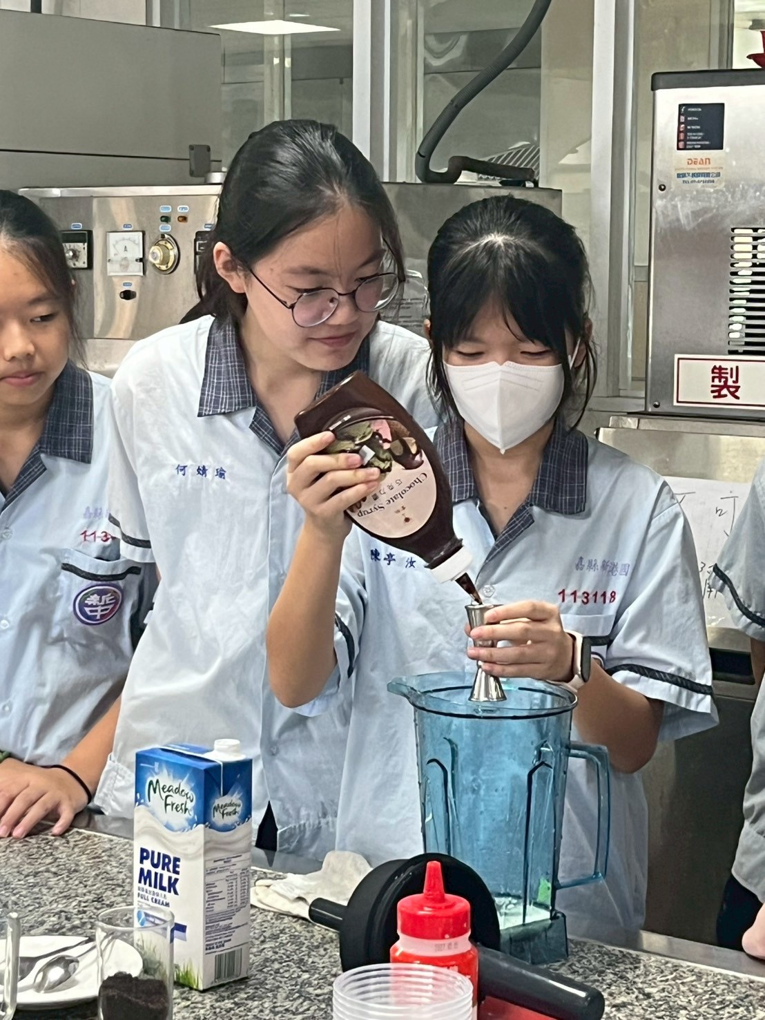 新港國中 技職體驗活動