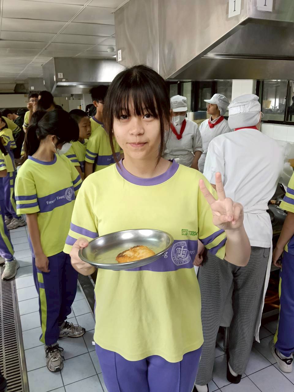 永年中學 技職體驗活動